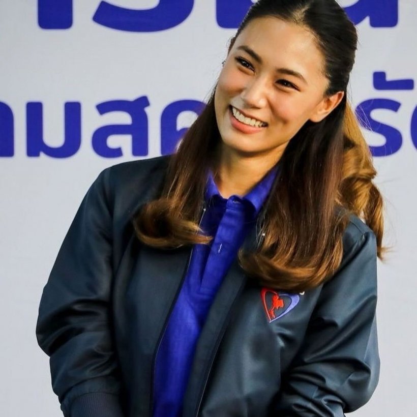  กระจ่างแจ้ง! เพลง ชนม์ทิดา ไม่เป็นสส.ภูมิใจไทยเพราะเหตุนี้เอง