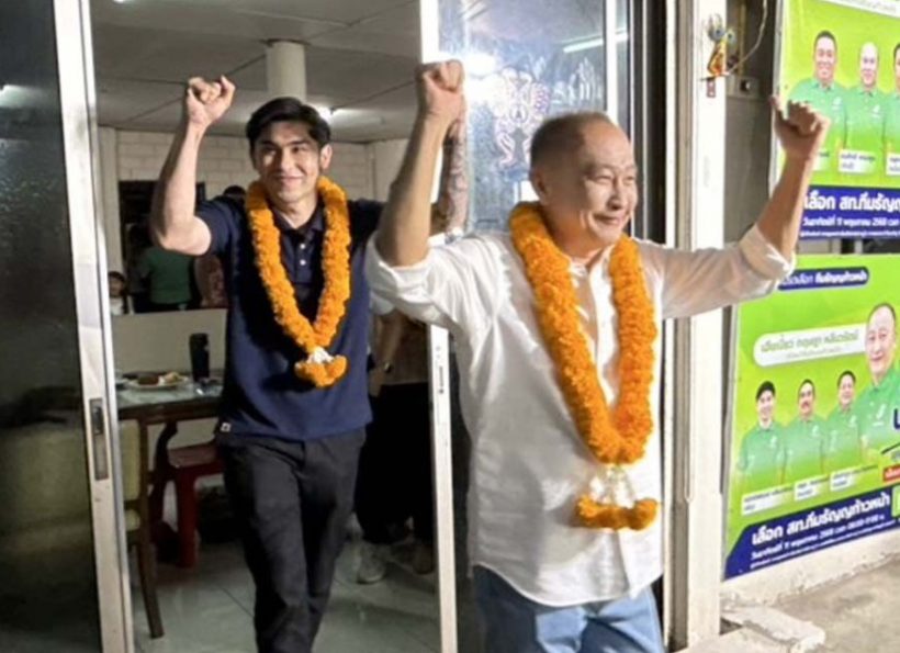 นายกเบี้ยวเฮ! ‘น้ำอ้อย’ นั่งนายกเล็ก-ลูกพีช คว้าเก้าอี้ สท.