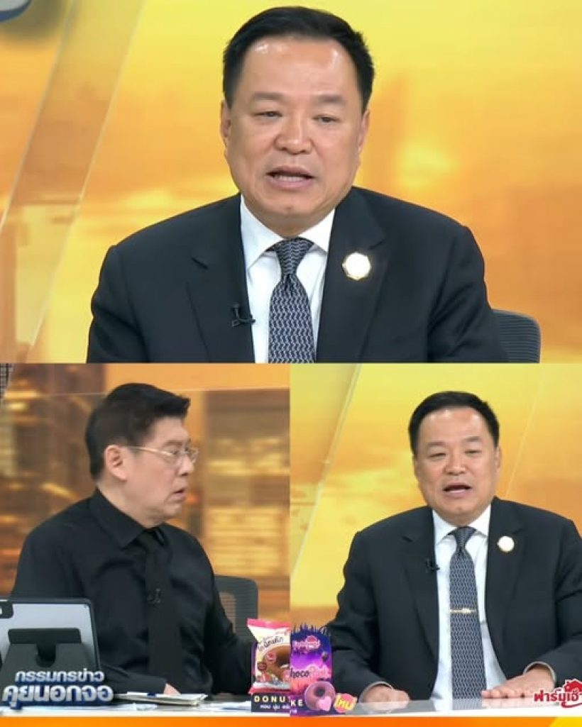 อนุทินเปิดใจ เบื้องหลังความสำเร็จที่เริ่มจากคำว่า สอบตก