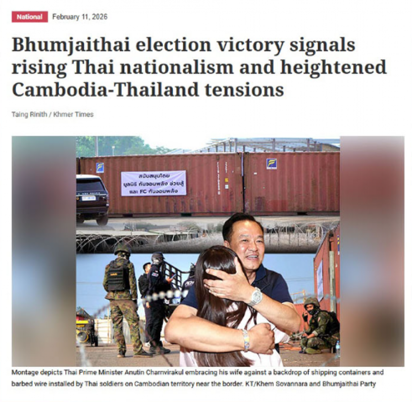 เขมรผวา! ชัยชนะอนุทิน ส่งสัญญาณคนไทยเอาจริง