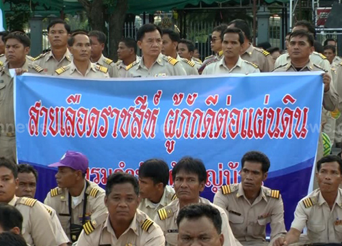 รัฐมนตรีมหาดไทยเตรียมเจรจาม็อบกำนันฯ