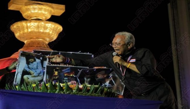 “เทือก” ประกาศเลื่อนวันเผด็จศึกโค่น “ระบอบทักษิณ” มาเป็น 24 พ.ย. นี้