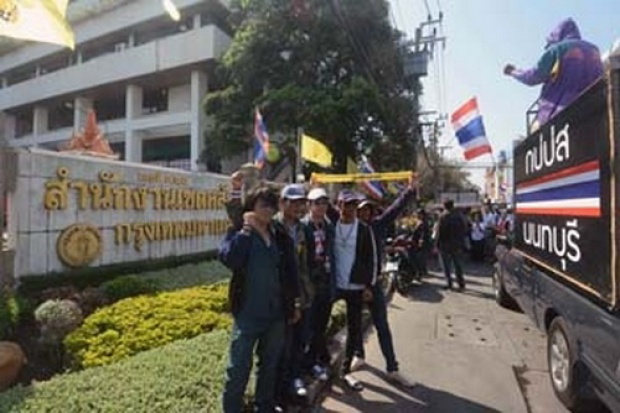 หลวงปู่พุทธะอิสระ ปิดเขตหลักสี่ วอนไม่ส่งบัตร - หีบบัตรไปคูหา