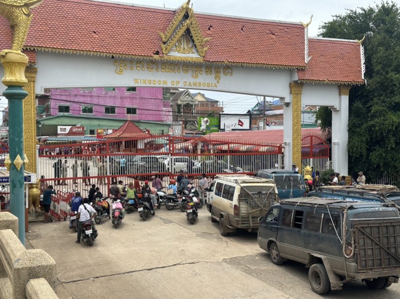 ฟังชัดๆ! อนุทินเคลียร์ชัด ข่าวเปิดด่านกัมพูชา จริงหรือมั่ว?