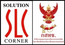 SLC จวกยับ!! สุภิญญา - ธวัชชัย ไม่เป็นกลาง! ร้อง กสทช. ขอความเป็นธรรม