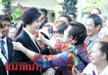 ยิ่งลักษณ์ปฏิเสธทุกข้อกล่าวหา ศาลให้ประกัน-ห้ามออกนอกปท.