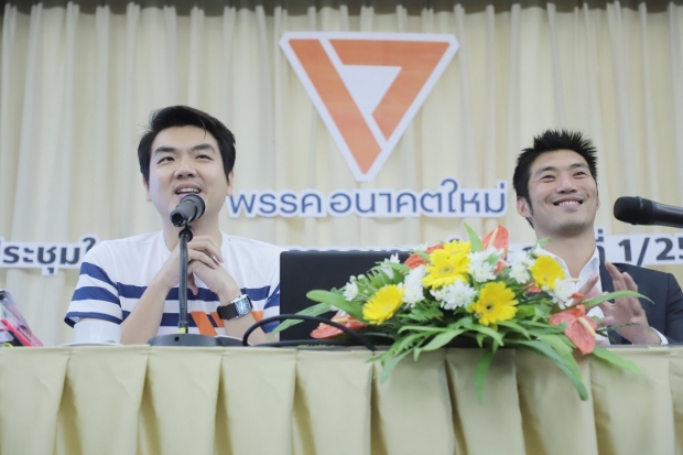 “ธนาธร” ลั่น! จับตานับคะแนนใหม่ “เขต 1 นครปฐม” 