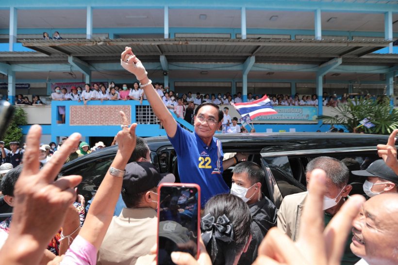 ด่วน! ประยุทธ์ ประกาศวางมือทางการเมือง ออกจากพรรค รทสช.