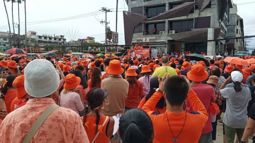 พิธาประกาศชัดกลางสายฝน ถึงกระแสถีบออกจากเรือ 