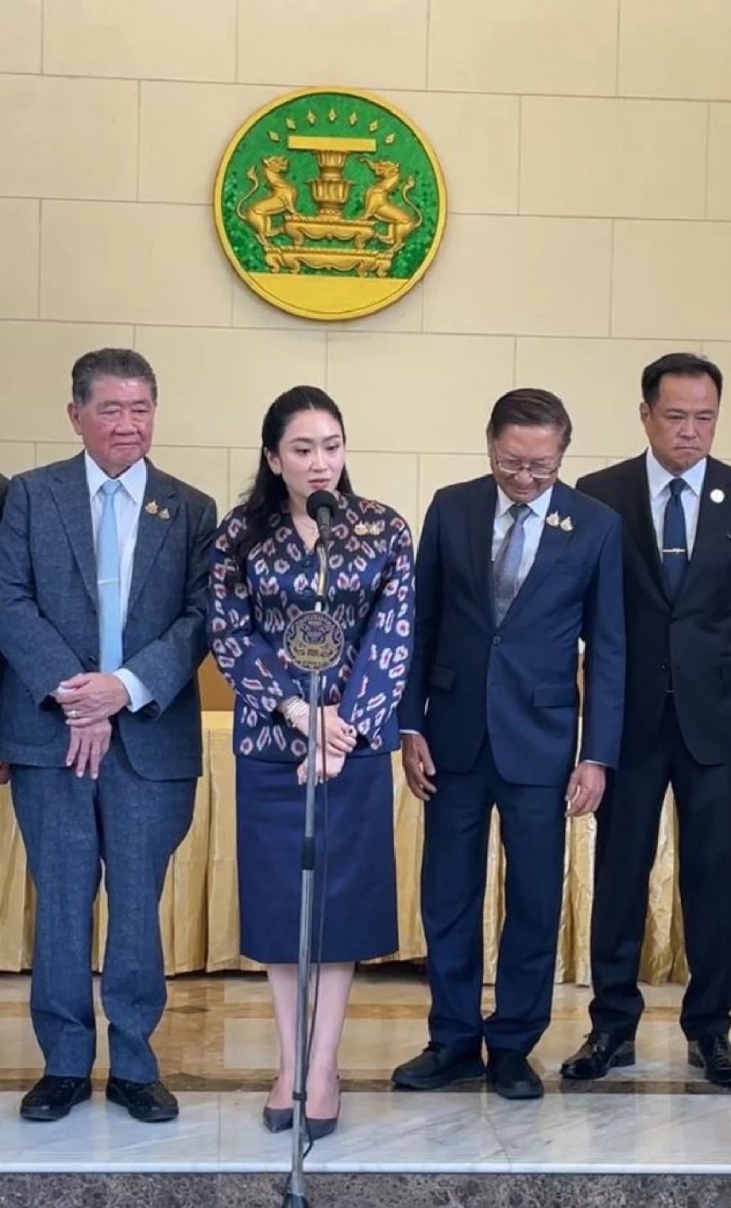 นายกฯ แถลงด่วน! ปม “ฮุน เซน” ปล่อยคลิปเสียง