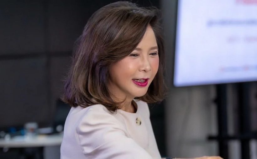 พิธีกรดังเอาจริง ลุยการเมืองเต็มตัวในนาม ปชป.