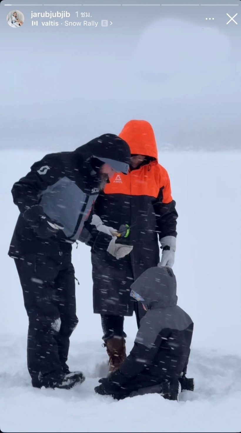 ธรรมนัสพักผ่อนกับครอบครัว ใส่เสื้อสีส้ม-ดำ ดูแสงเหนือที่ฟินแลนด์