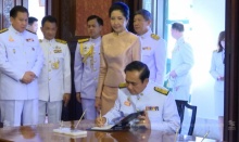 นายกฯ นำ ครม.ลงนามถวายพระพรปีใหม่ “ในหลวง-ราชินี”