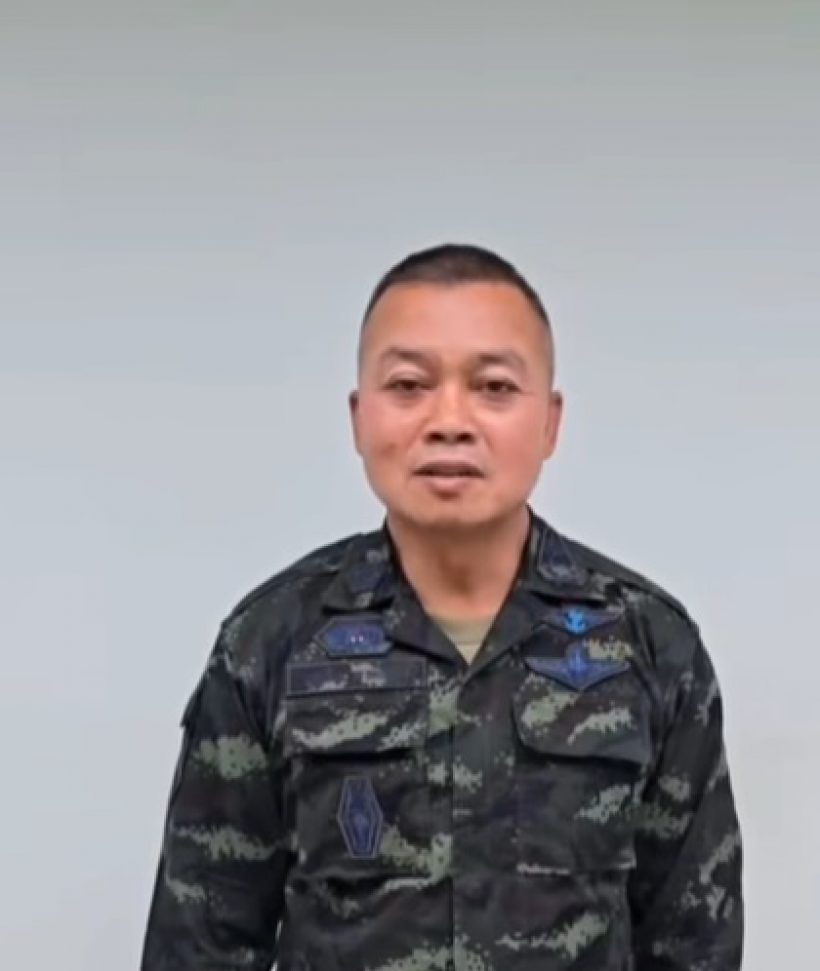 แม่ทัพภาคที่ 2 เปิดหน้าโต้เฟคนิวส์ ยืนยันยังอยู่สบายดี