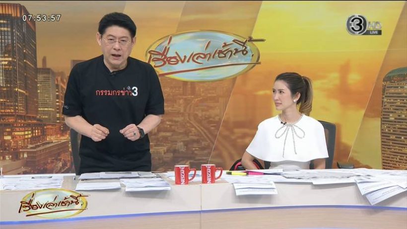 เกิดอะไรขึ้น!..สรยุทธเผย กกต.เฟิร์มแล้วแต่ไม่มา?