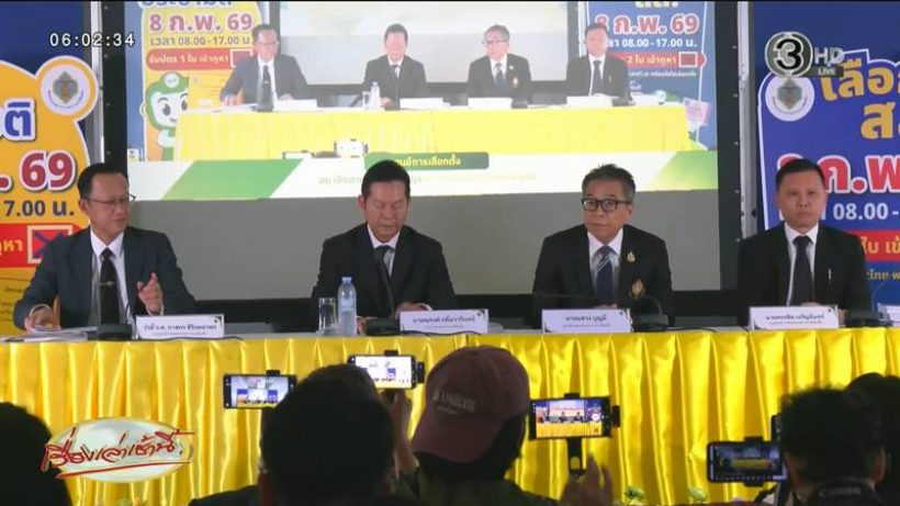 เกิดอะไรขึ้น!..สรยุทธเผย กกต.เฟิร์มแล้วแต่ไม่มา?