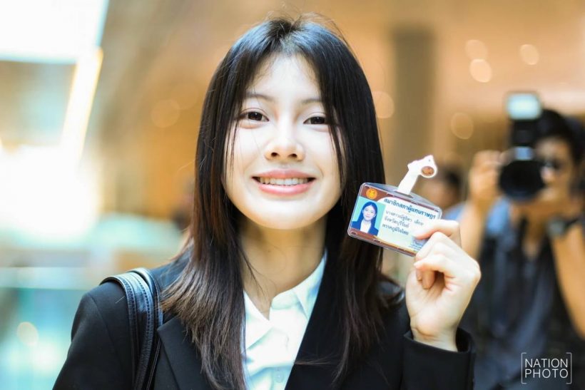 เปิดวาร์ป สส.พลอย สส.อายุน้อยที่สุด หลานตาเนวิน