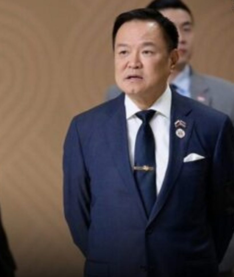 ยูเครนส่งโดรนถล่มรัสเซียยับ นายกฯ อนุทินปลอดภัย?