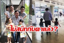 ‘ทักษิณ’ โผล่ ฮ่องกง รับหลานสาวฝาแฝดถึงสนามบิน ถาม ไม่สนิทกับตาแล้วใช่ไหม 