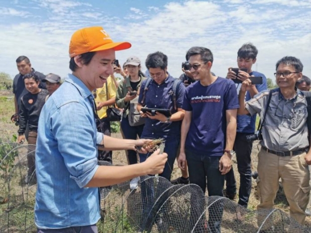 “พิธา” ลงพื้นที่บางปะกง รับฟังปัญหาชาวบ้าน ชี้พัฒนาศก.ต้องให้ชุมชนร่วม