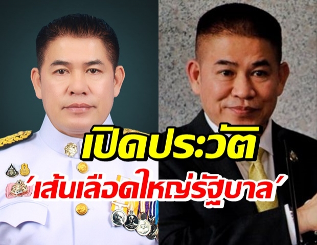 เจาะประวัติ ‘ธรรมนัส’ กับเส้นทางการเมืองที่ไม่ธรรมดา