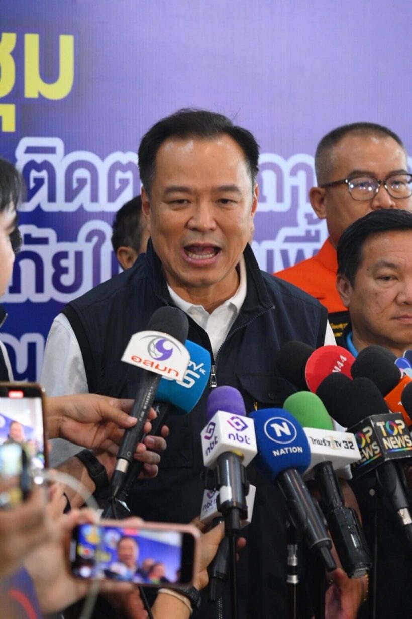 อนุทิน บอก ก็ดี กัมพูชาไม่ซื้อไฟ จะได้ไม่ต้องปิดเอง ปลุกคนไทยแสดงพลัง