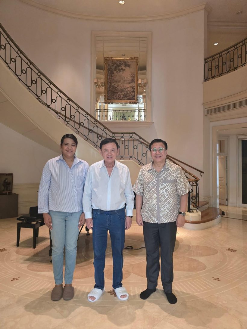 คนสนิทเปิดภาพ ทักษิณ ล่าสุดท่ามกลางการเมืองเดือด!