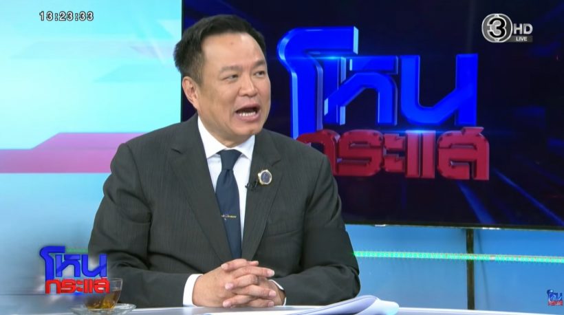 อนุทิน ย้อนถามเท้งตรงๆ หลังลั่นจะไม่โหวตให้เป็นนายกฯ