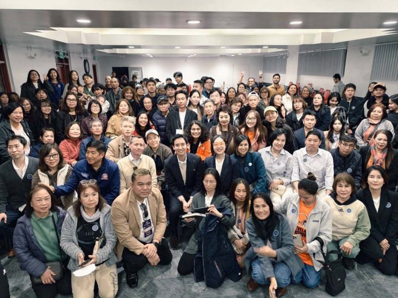 ทหารมีไว้ทำไม?พิธาเสียใจพูดไม่ชัด ขอโทษทหารแนวหน้า