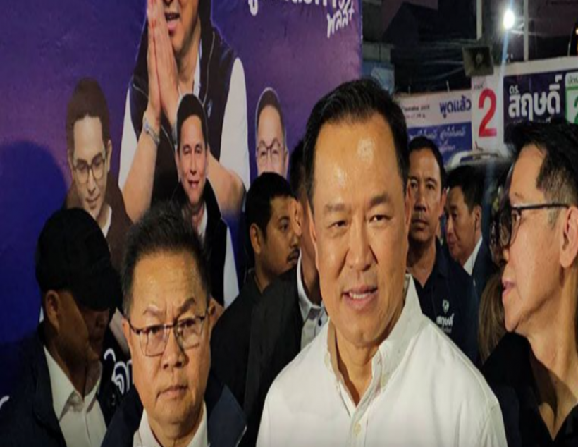 อนุทิน ตอบแล้ว คิดยังไง?ถ้าต้องนับคะแนนใหม่ทั้งประเทศ