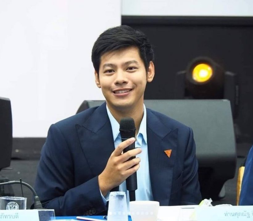 เปิดกรุสมบัติ บัญชีทรัพย์สิน แบงค์ ศุภณัฐ สส.กทม. อู้ฟู่ทะลุ 400 ล้าน