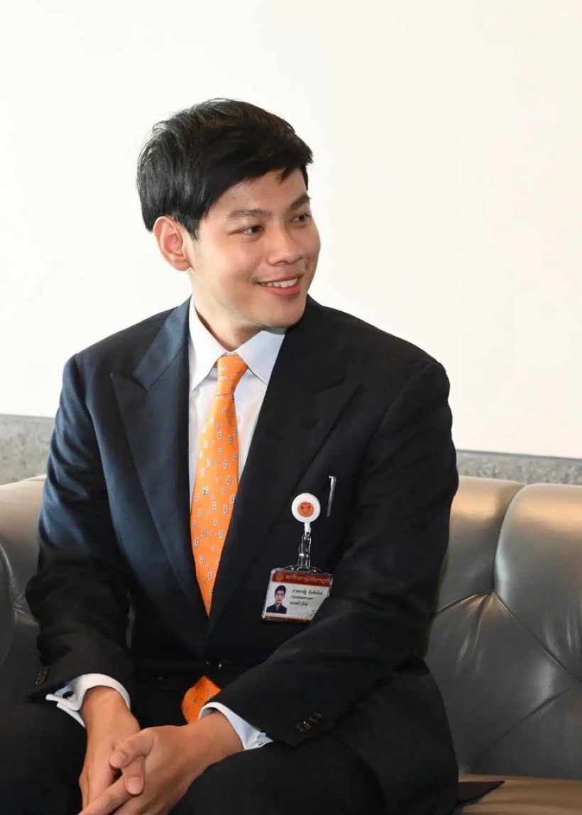 เปิดกรุสมบัติ บัญชีทรัพย์สิน แบงค์ ศุภณัฐ สส.กทม. อู้ฟู่ทะลุ 400 ล้าน