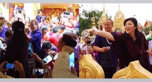 ประชาชนเฮรับ! ยิ่งลักษณ์ไปนมัสการองค์พระธาตุพนม (ชมคลิป)