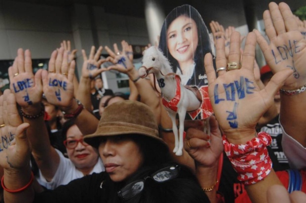 “ยิ่งลักษณ์” แถลงเอง! ปิดคดีจำนำข้าว ซาบซึ้งกำลังใจล้น ขอสู้ยืนยันความบริสุทธิ์!!