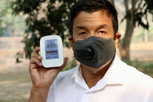 ชัชชาติ บุกเชียงใหม่ ร่วมหาลือแก้ไขปัญหา วิกฤติฝุ่น PM2.5