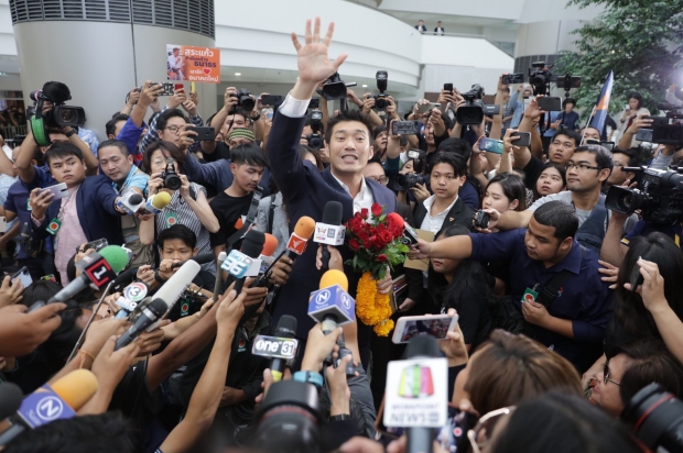 ด่วน! ศาลรัฐธรรมนูญ วินิจฉัย ธนาธร พ้นสภาพ สส. คดีถือหุ้นสื่อ