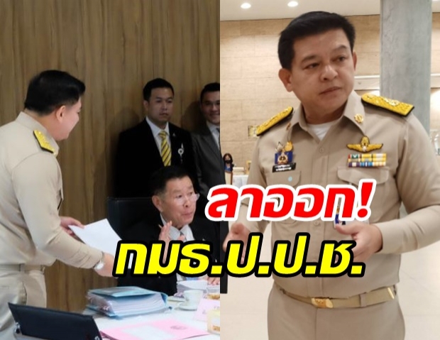 “สิระ” ประกาศลาออกจาก กมธ.ป.ป.ช. ลั่นทำงานกับ “เสรีพิศุทธ์” ไม่ได้