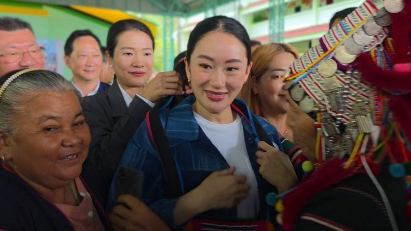 นายกฯอิ๊งค์ ฝ่าฝน พบกลุ่มชาติพันธุ์ ยินดี ฝันเป็นจริงได้สัญชาติไทย...