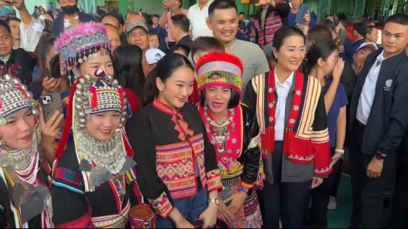 นายกฯอิ๊งค์ ฝ่าฝน พบกลุ่มชาติพันธุ์ ยินดี ฝันเป็นจริงได้สัญชาติไทย...