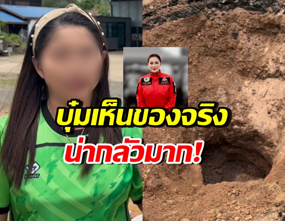 ผู้รอดชีวิตจากลูกระเบิด เล่านาทีเกิดเหตุ น่ากลัวที่ทุกคนคิดไปเยอะ