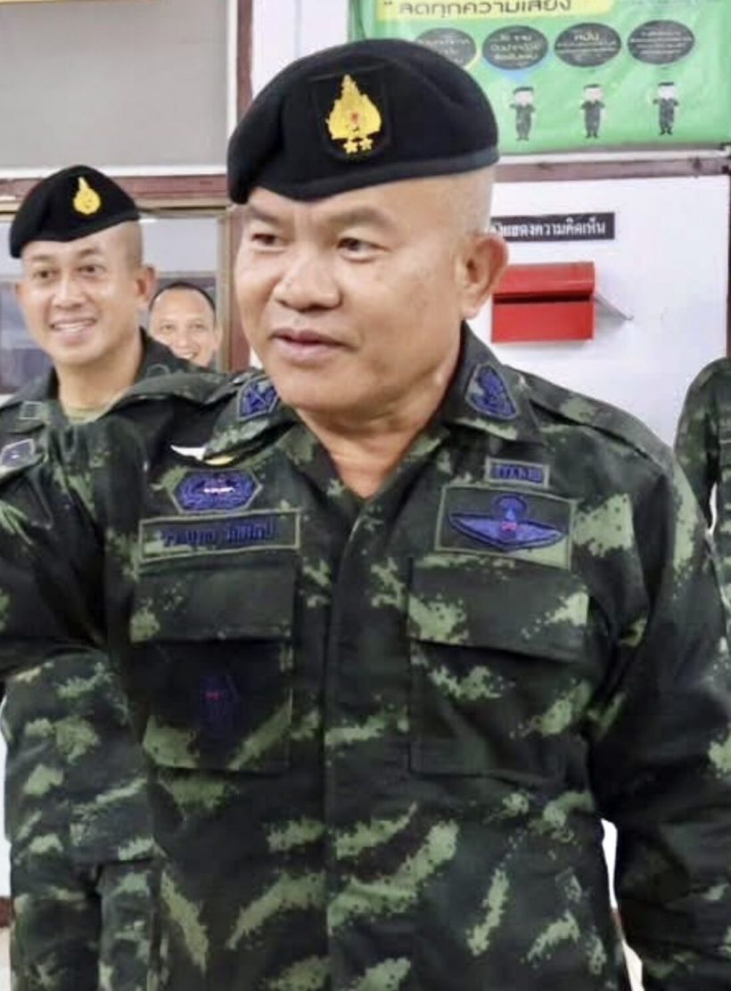 ส่อง3แคนดิเดตชิงตำแหน่ง แม่ทัพภาค2 คนต่อไป