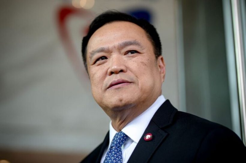 ด่วน! ปชน.เดินเกมยื่นซักฟอกอนุทิน ทันที หากภูมิใจไทยไม่ทำสิ่งนี้