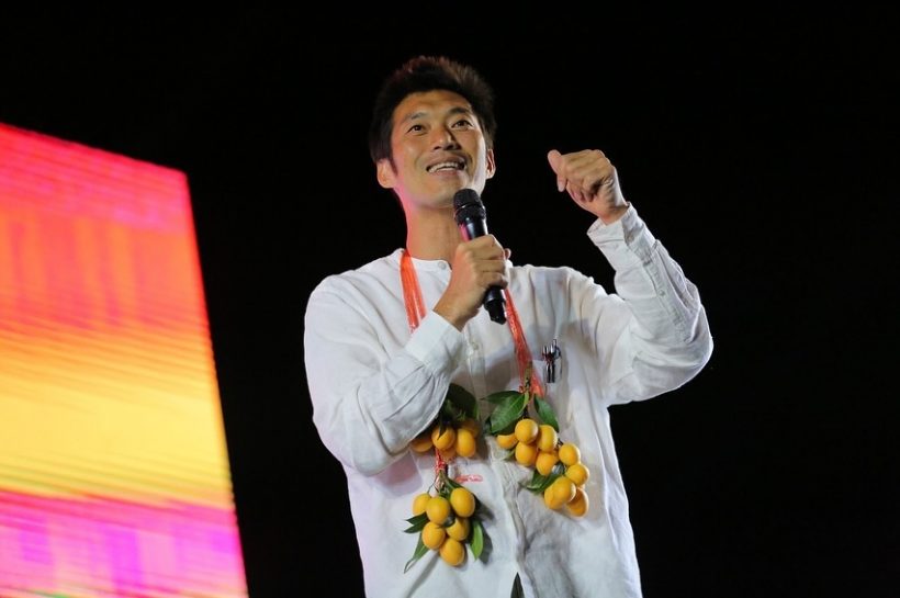 คดีพลิก? ธนาธร เคลียร์ชัด ปัดลั่นวาจาไม่เอา 2 พรรคใหญ่