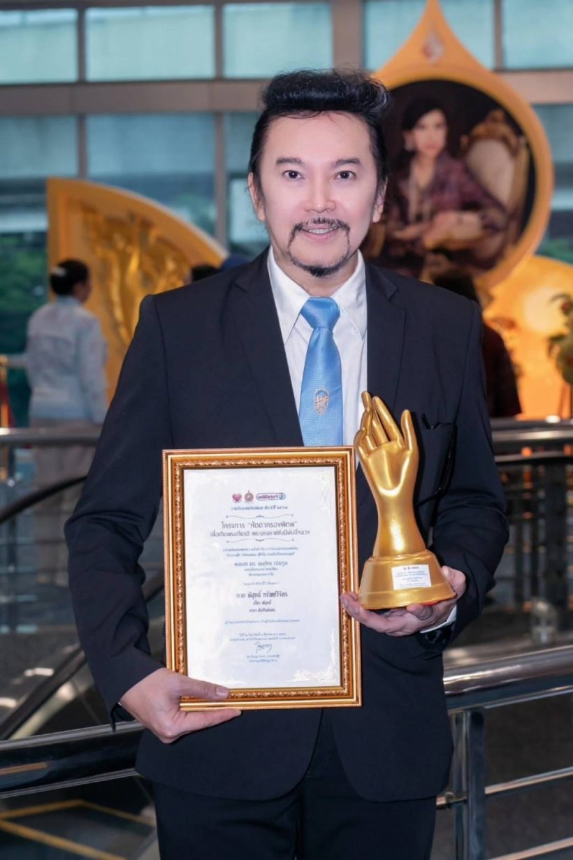 ส้มหล่น! พิสุทธิ์ อดีตนักร้องดัง เข้ารับตำเเหน่ง สว. คนใหม่