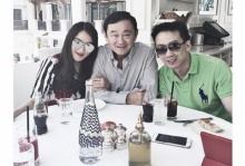 ′อุ๊งอิ๊ง′ โพสต์ ′Birthday Lunch′ กับทักษิณ-พี่ชาย