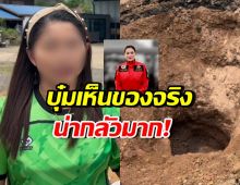 ผู้รอดชีวิตจากลูกระเบิด เล่านาทีเกิดเหตุ น่ากลัวที่ทุกคนคิดไปเยอะ