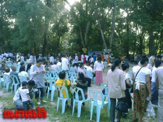 มาร์คบินลงใต้พบพระสุเทพ ทิ้งทวนก่อนสึก(ประมวลภาพ)