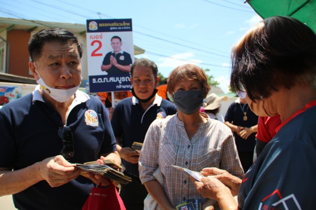 อึ้ง! ‘เสรีพิศุทธ์’ ชี้ 6 ปีที่ผ่านมา ‘บิ๊กตู่’ ใช้งบแผ่นดินผิดพลาดตลอด