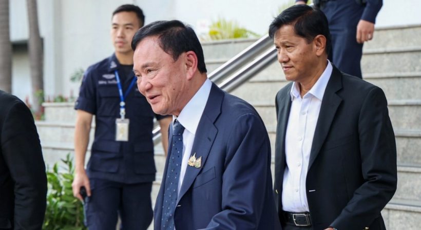 ณัฐวุฒิ เสียดายโอกาส ทักษิณ เจอ ทรัมป์ หลังศาลไม่อนุญาตไปกาตาร์