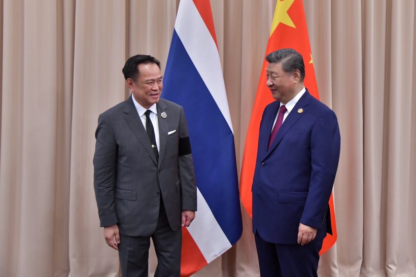 ภาพประวัติศาสตร์ นายกฯอนุทิน จับมือ สีจิ้นผิง กลางเวทีประชุม!